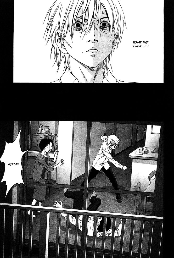 Read Btooom en Manga Online