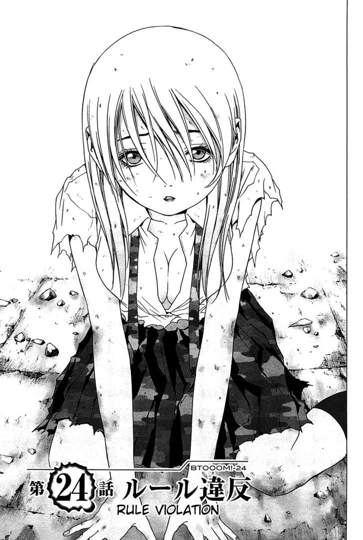 Read Btooom en Manga Online
