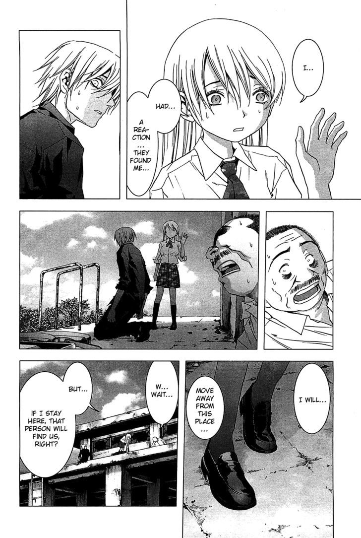 Read Btooom en Manga Online