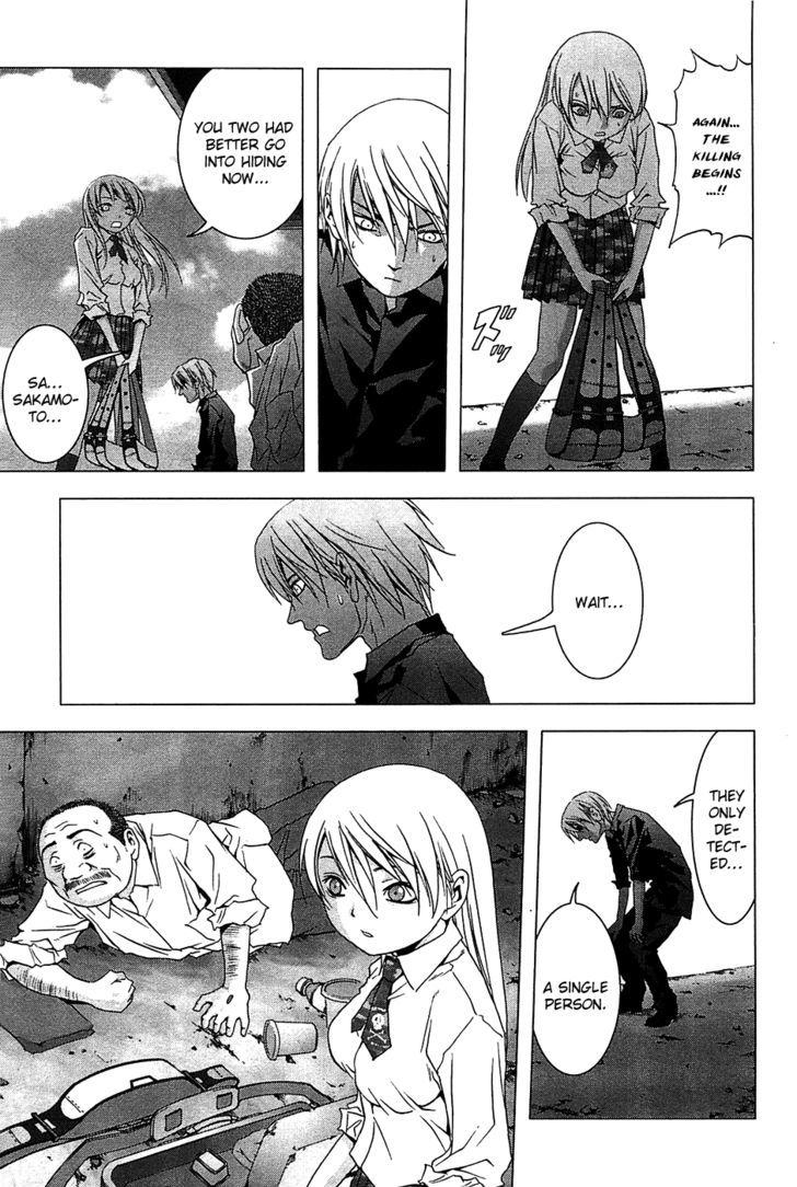 Read Btooom en Manga Online