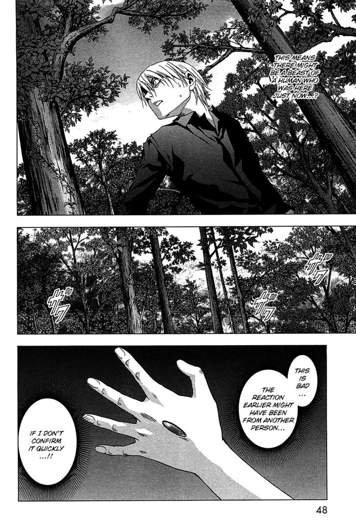 Read Btooom en Manga Online