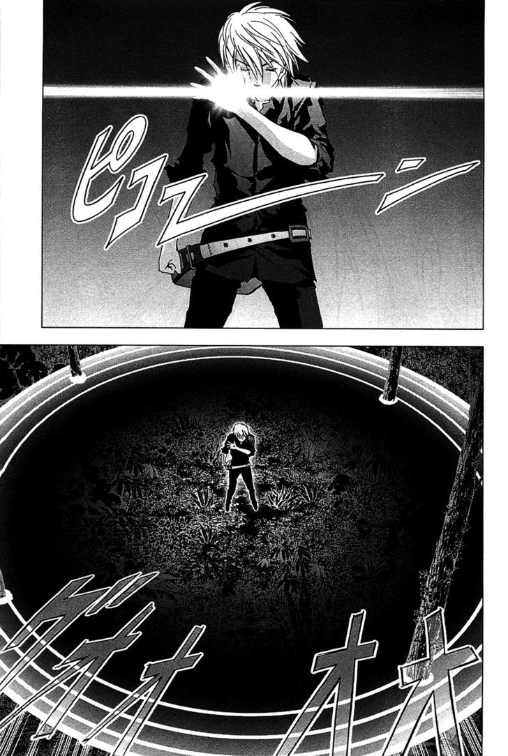 Read Btooom en Manga Online