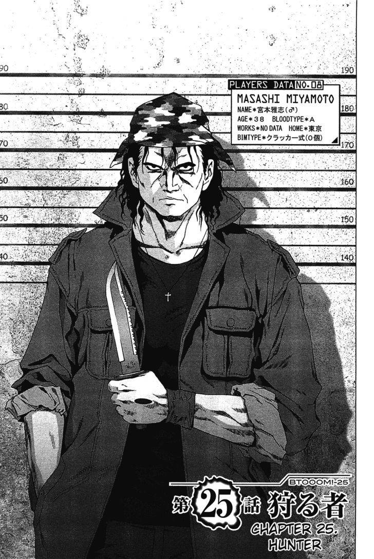 Read Btooom en Manga Online