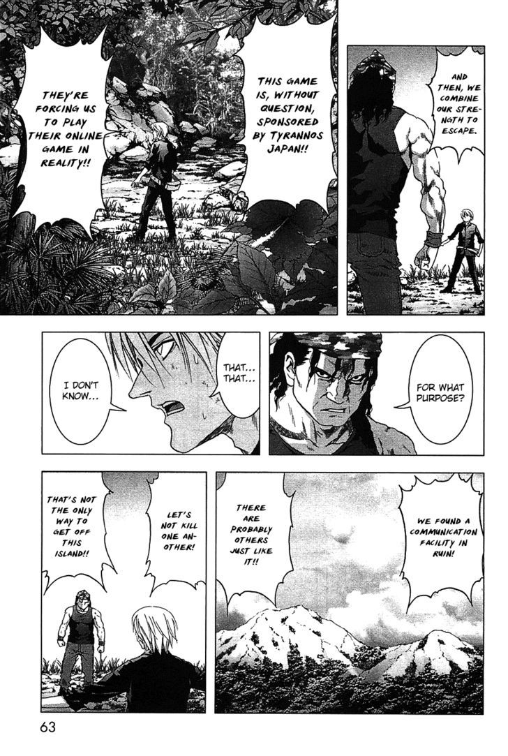 Read Btooom en Manga Online