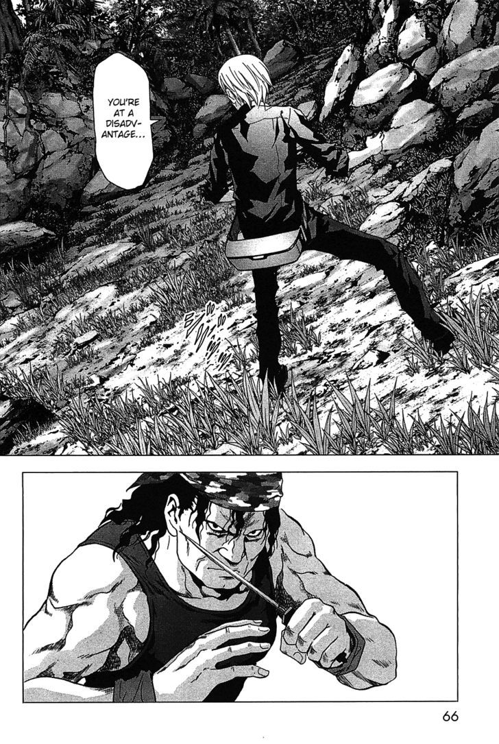 Read Btooom en Manga Online