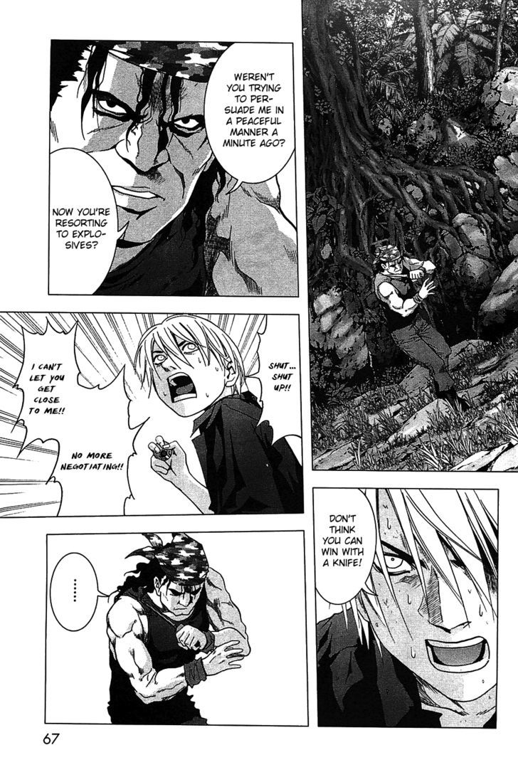 Read Btooom en Manga Online