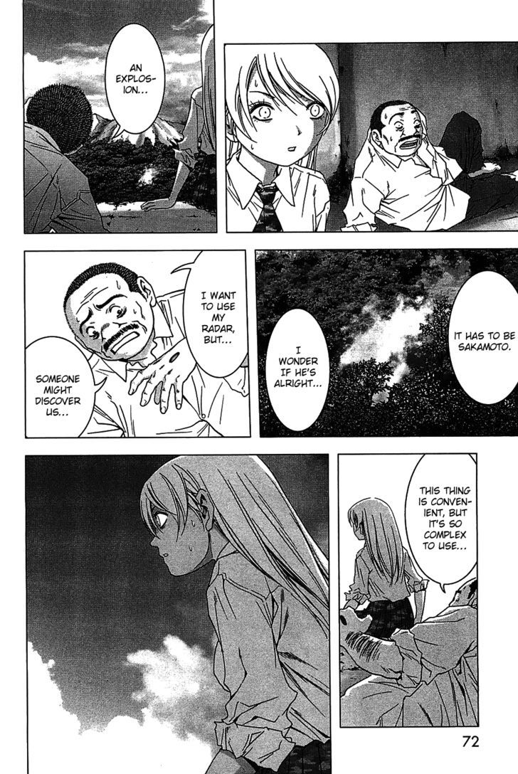Read Btooom en Manga Online