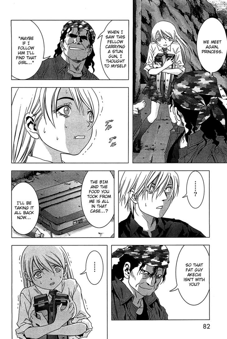 Read Btooom en Manga Online