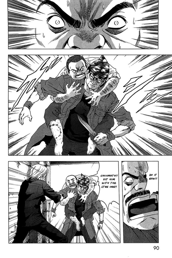 Read Btooom en Manga Online