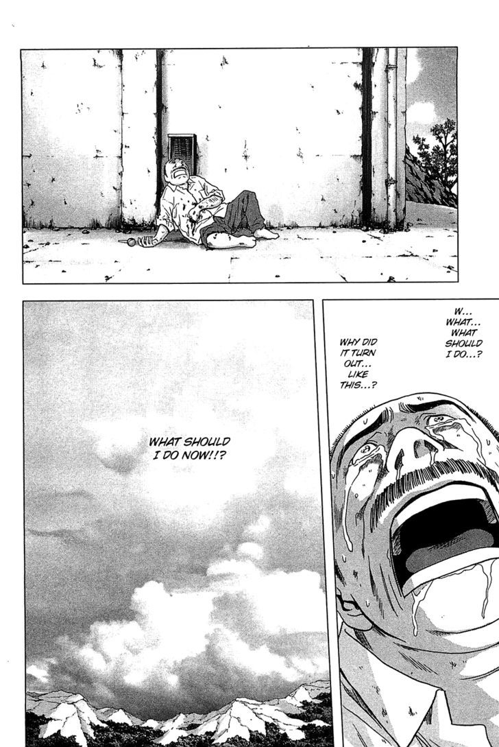 Read Btooom en Manga Online