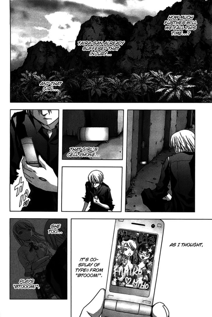 Read Btooom en Manga Online