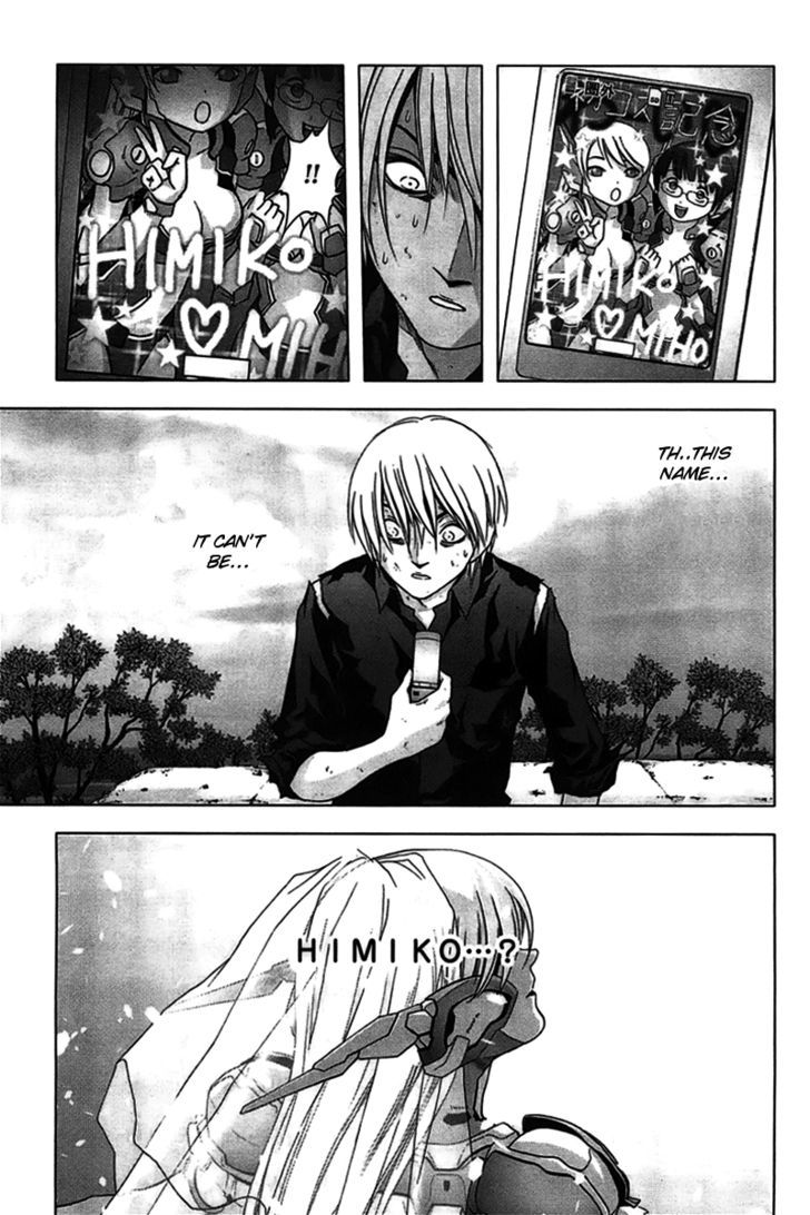 Read Btooom en Manga Online