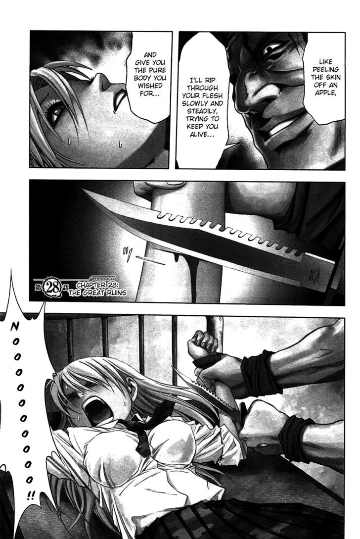 Read Btooom en Manga Online