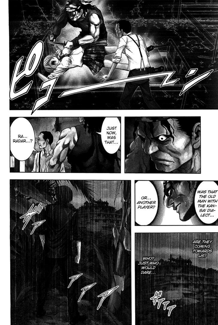 Read Btooom en Manga Online