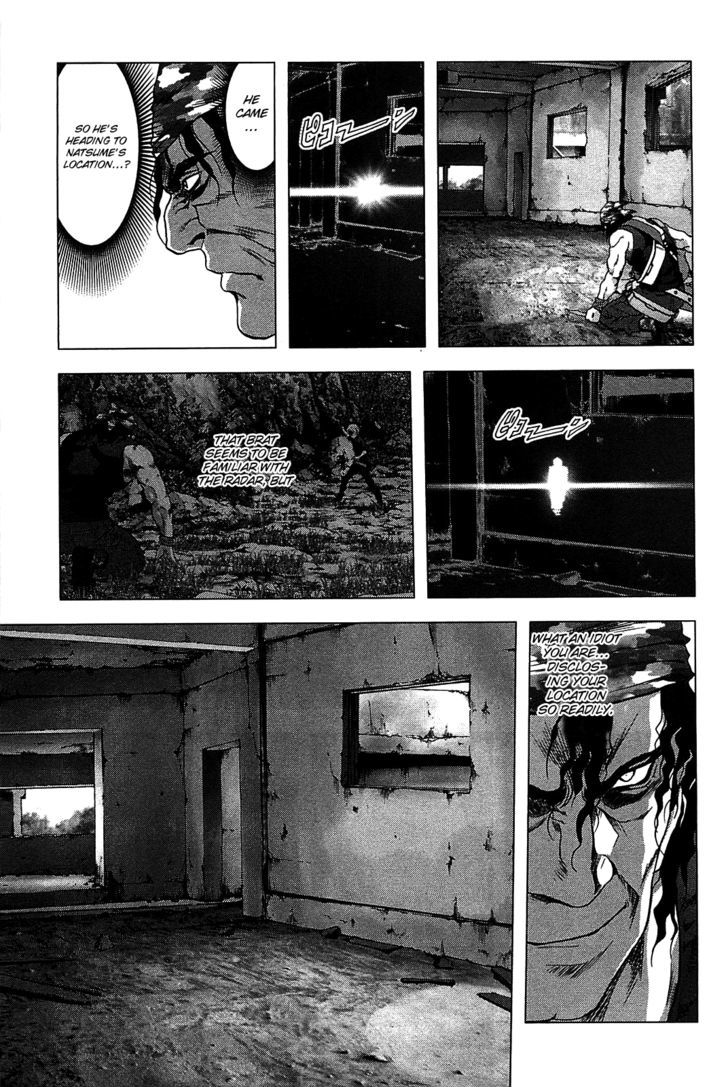 Read Btooom en Manga Online