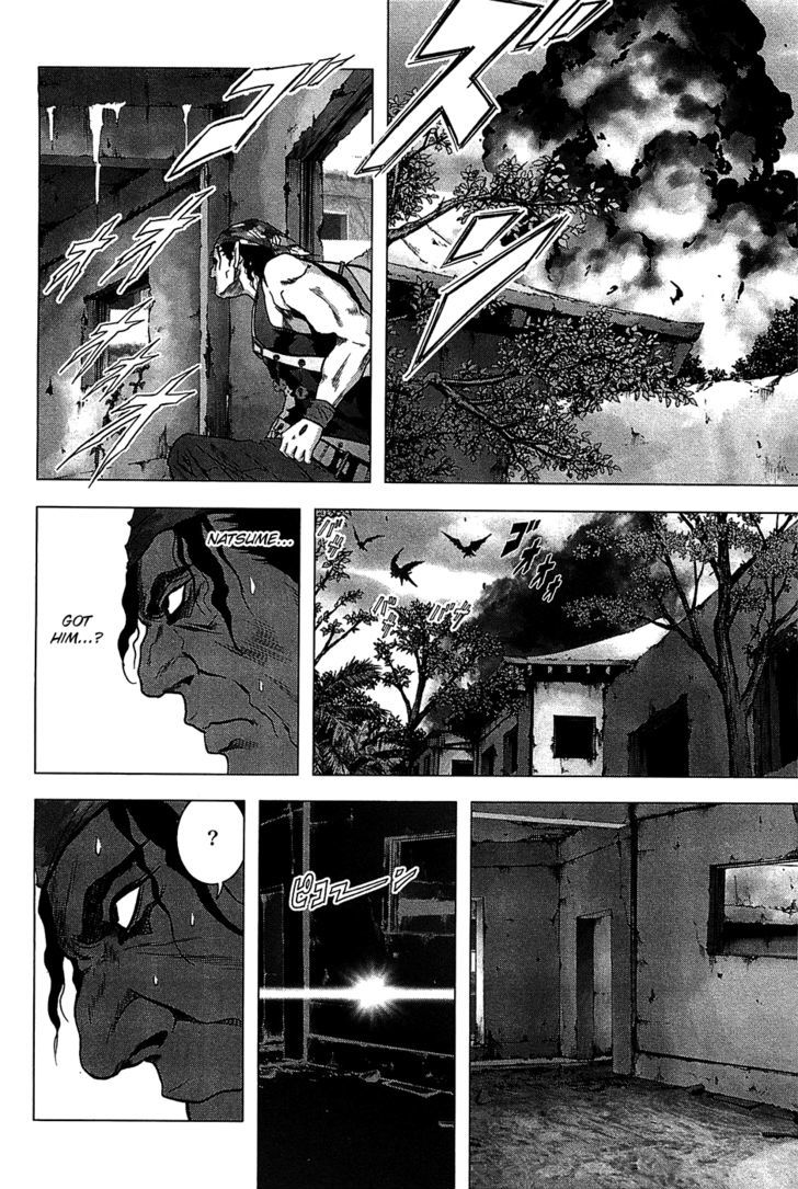 Read Btooom en Manga Online