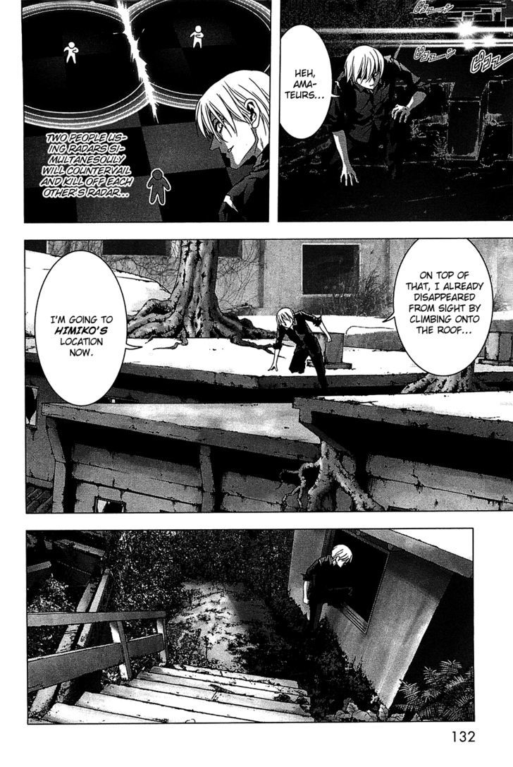 Read Btooom en Manga Online