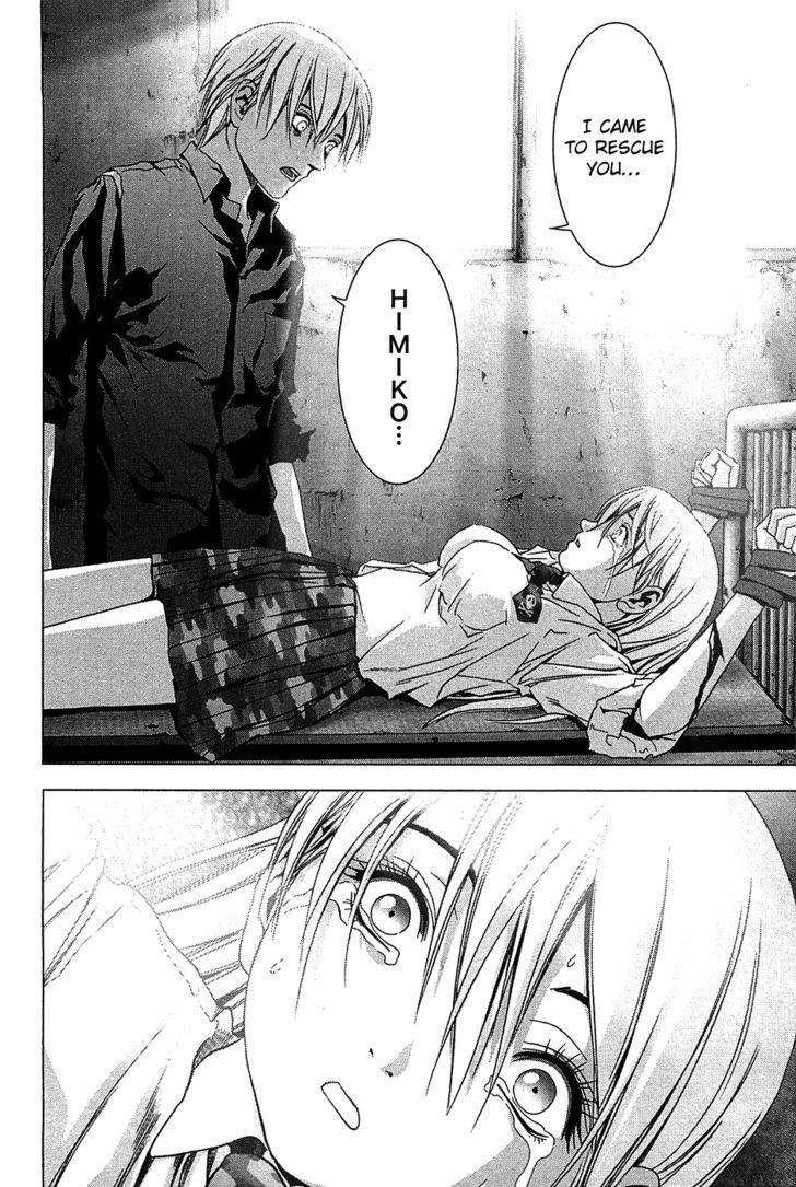 Read Btooom en Manga Online