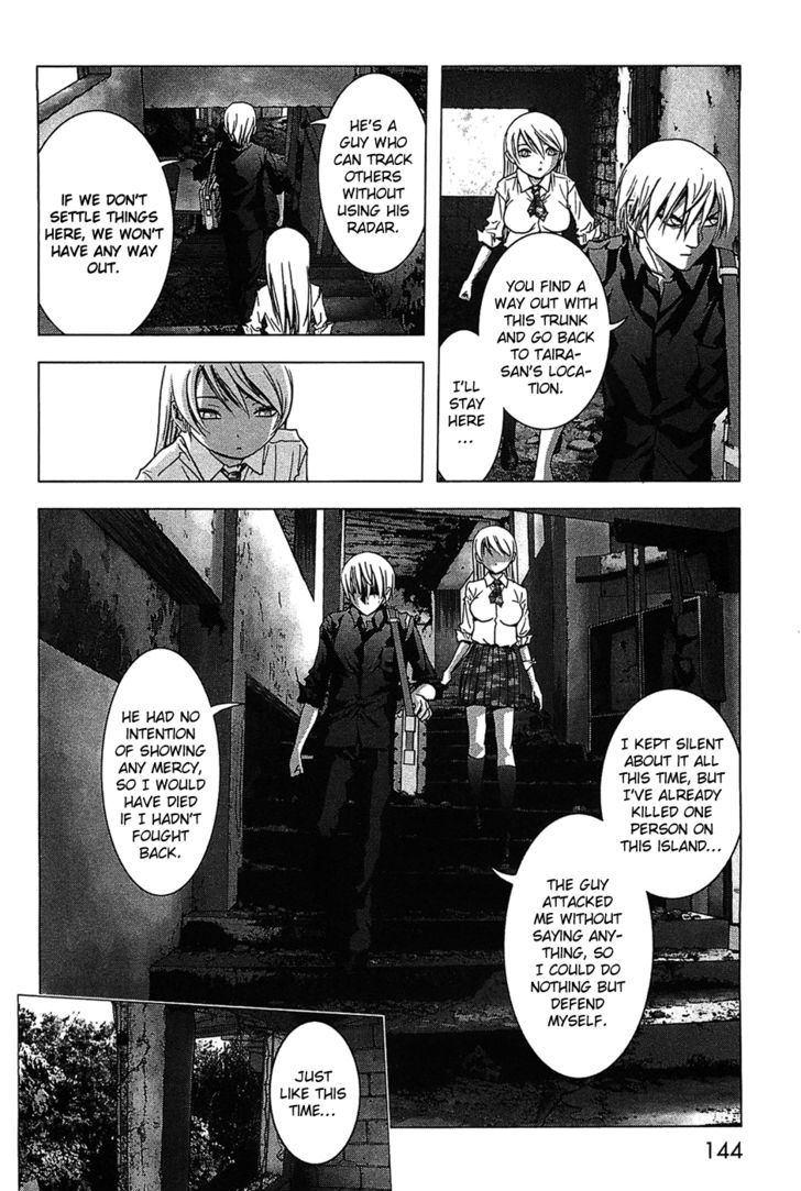 Read Btooom en Manga Online