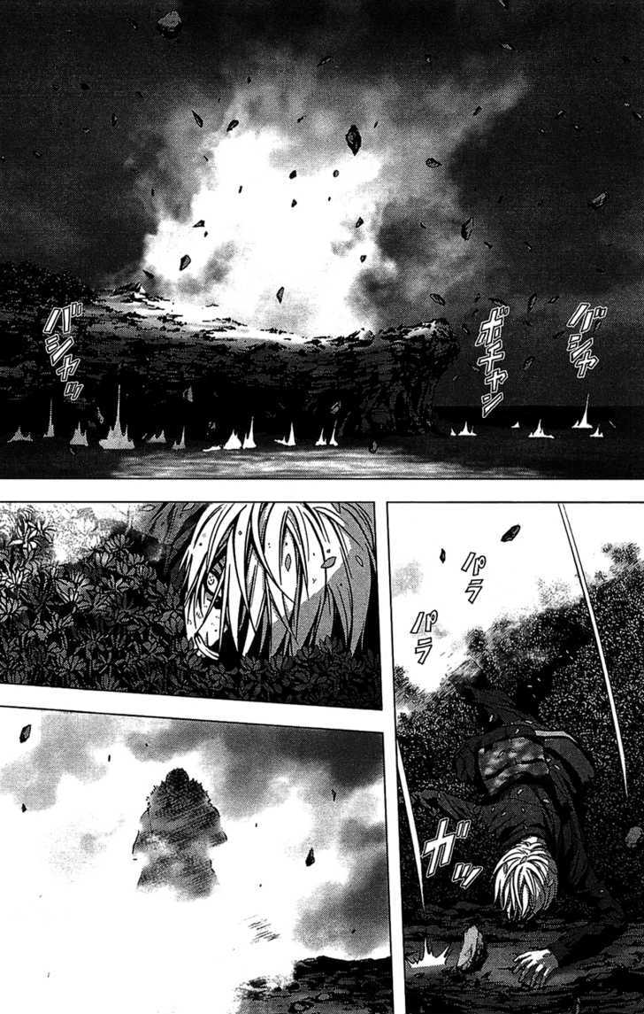 Read Btooom en Manga Online