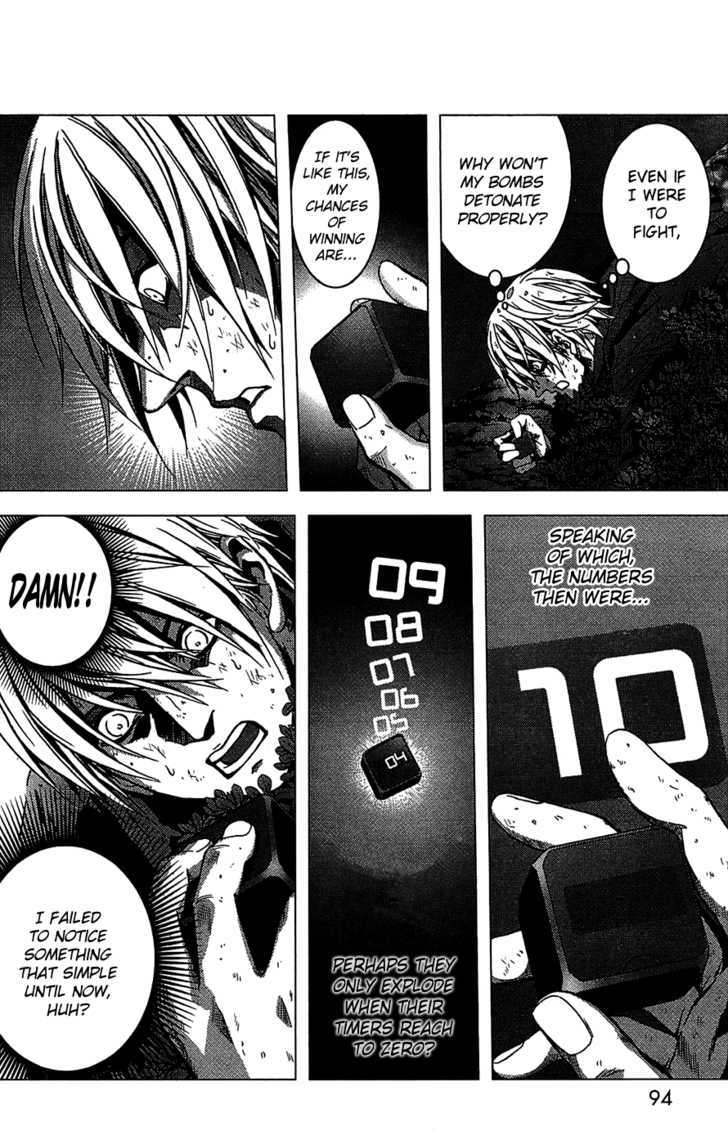 Read Btooom en Manga Online