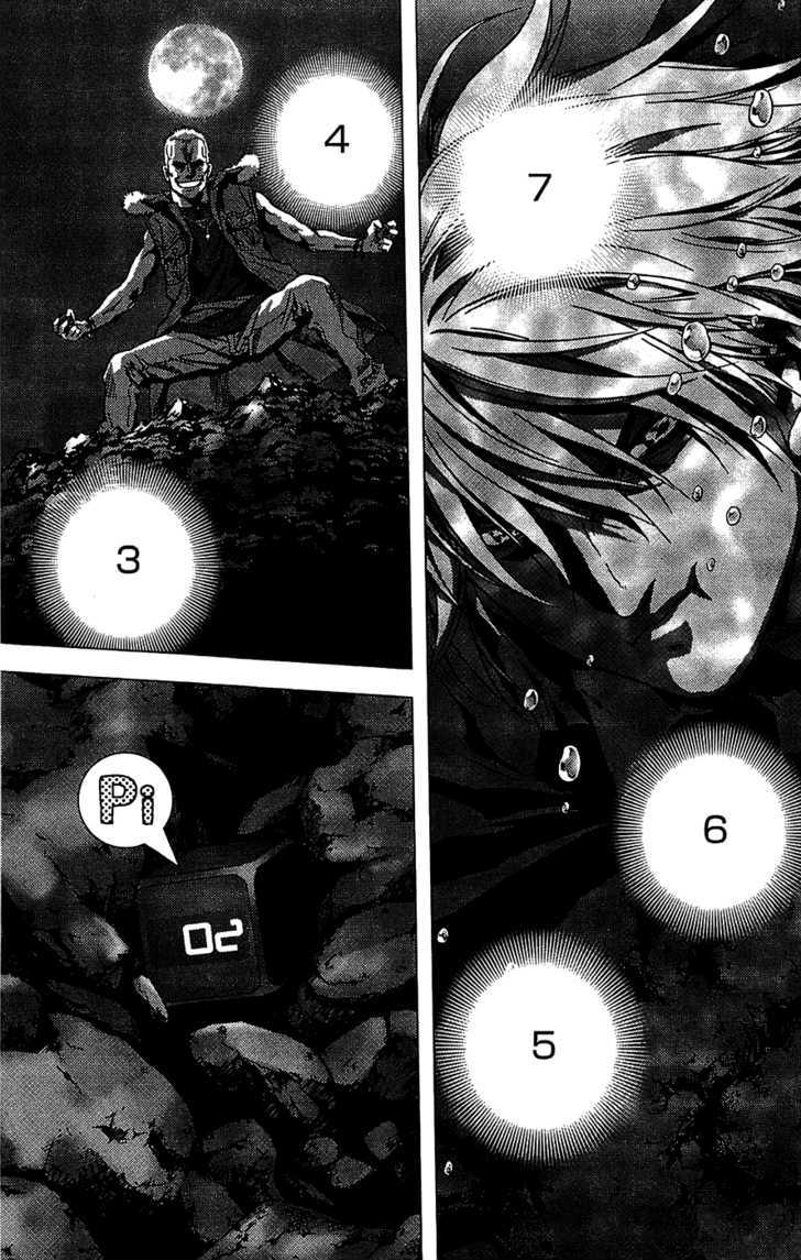 Read Btooom en Manga Online