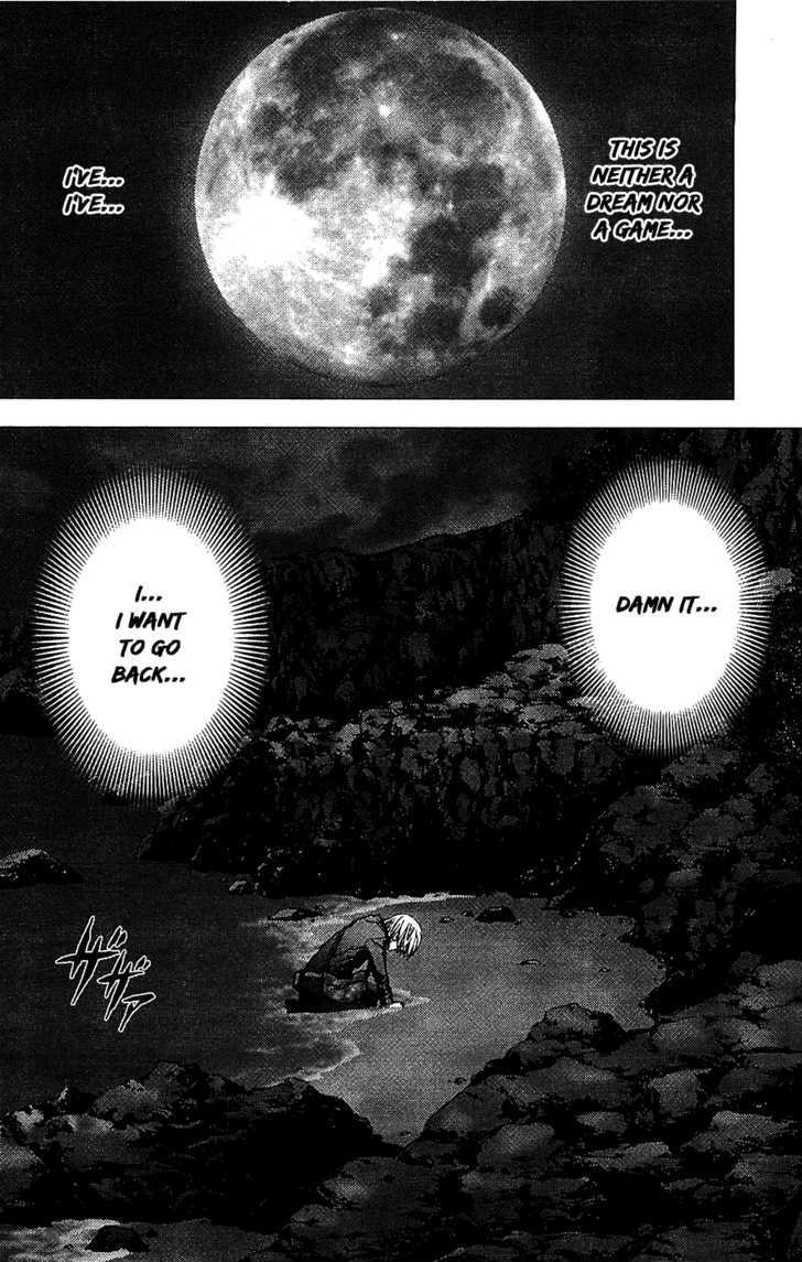 Read Btooom en Manga Online