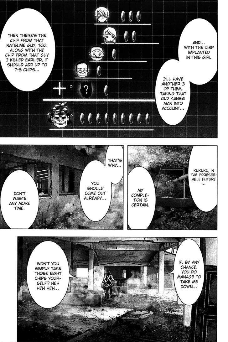 Read Btooom en Manga Online