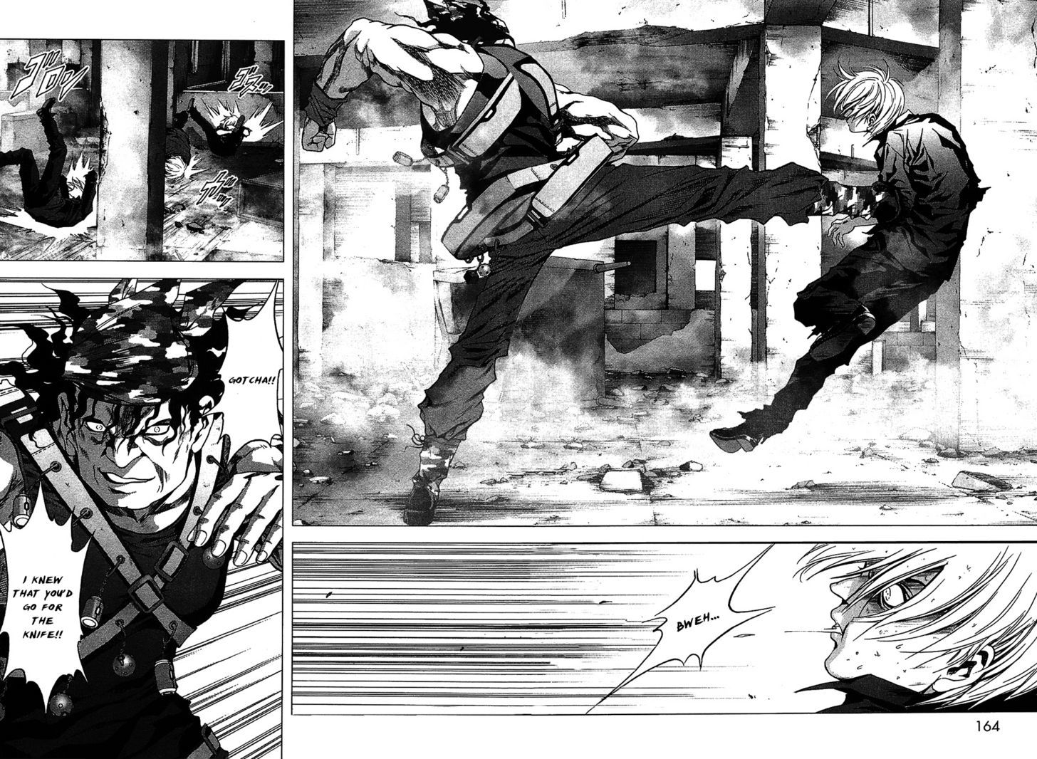 Read Btooom en Manga Online