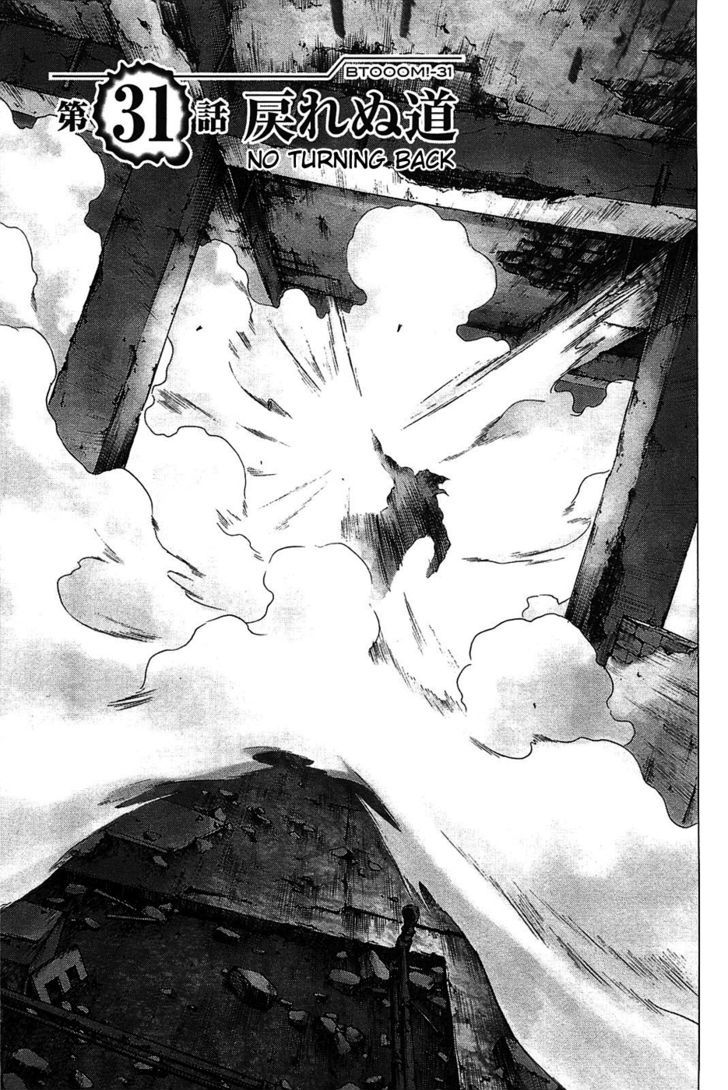 Read Btooom en Manga Online