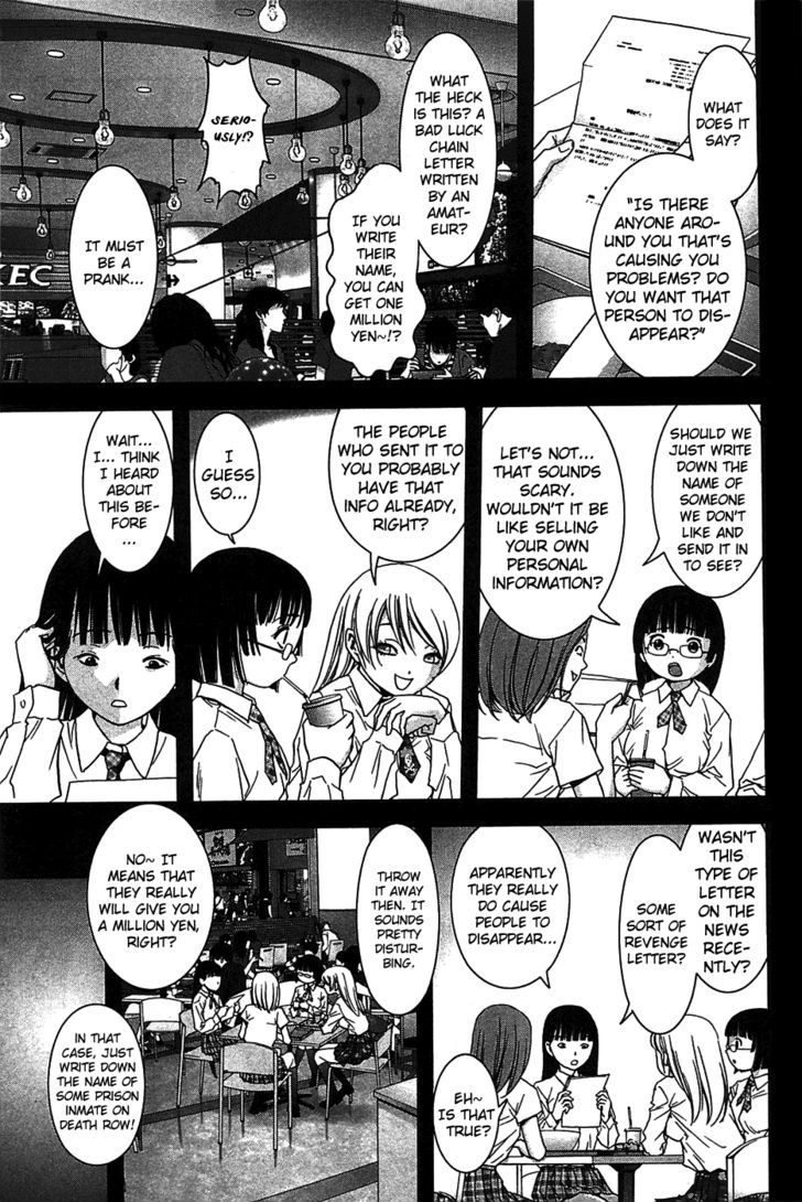 Read Btooom en Manga Online