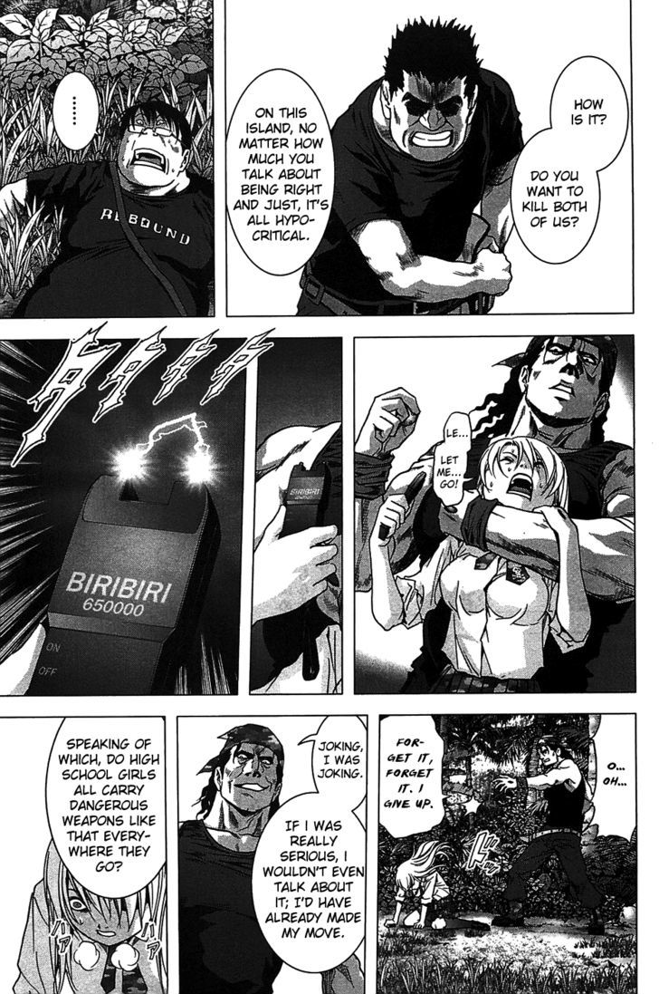 Read Btooom en Manga Online