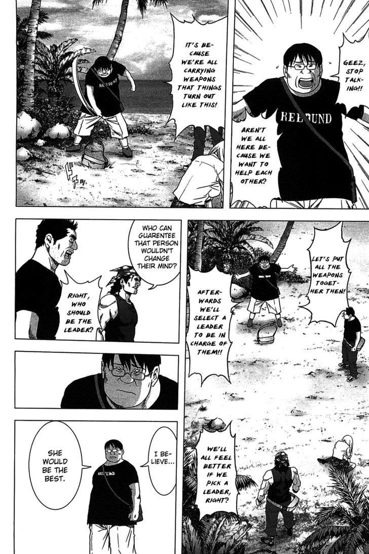 Read Btooom en Manga Online