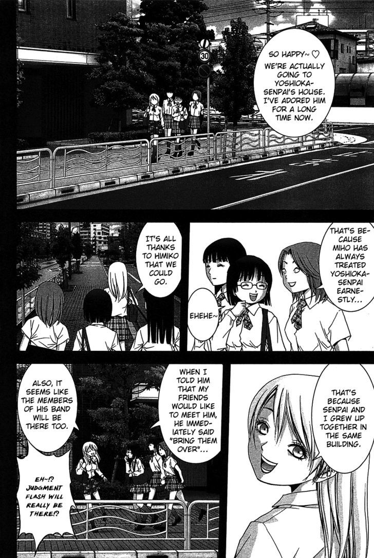 Read Btooom en Manga Online