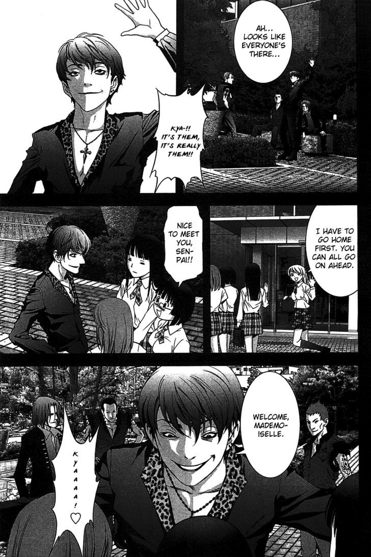 Read Btooom en Manga Online