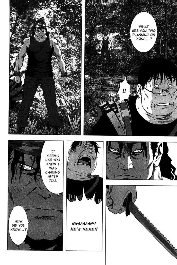 Read Btooom en Manga Online