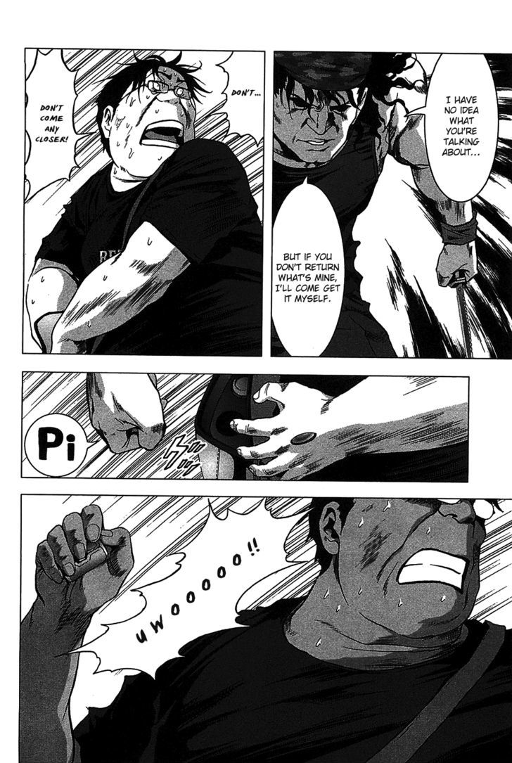 Read Btooom en Manga Online