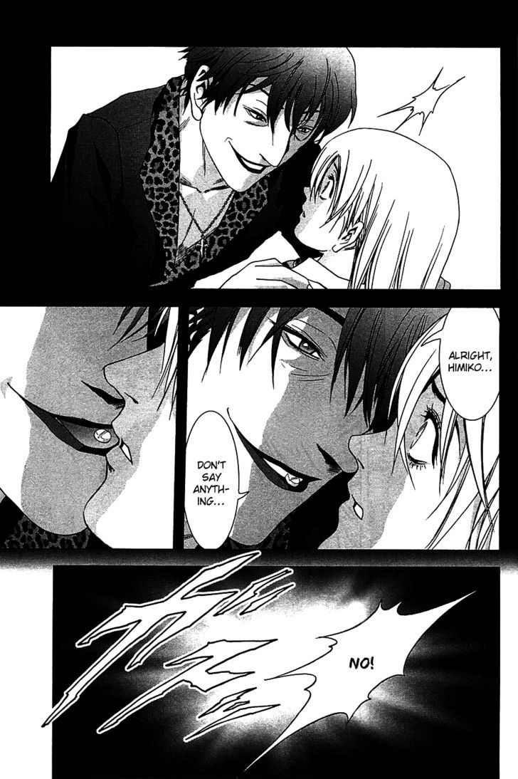 Read Btooom en Manga Online
