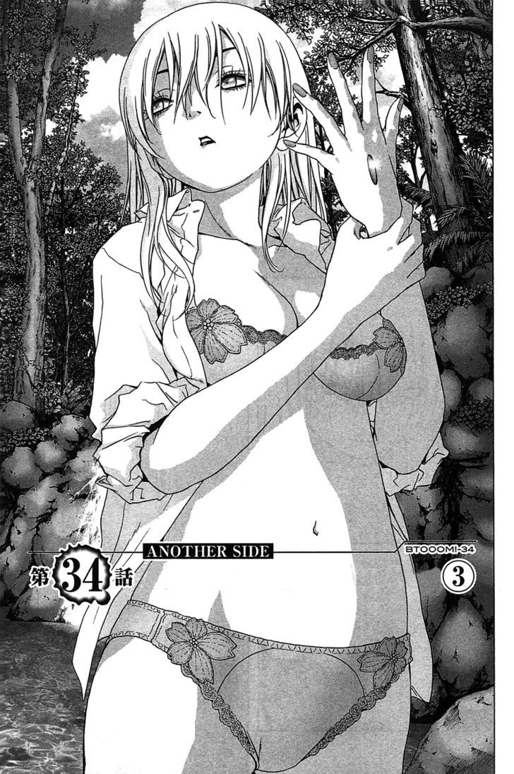 Read Btooom en Manga Online