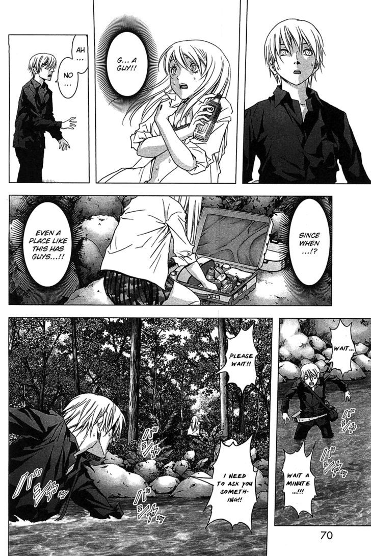 Read Btooom en Manga Online