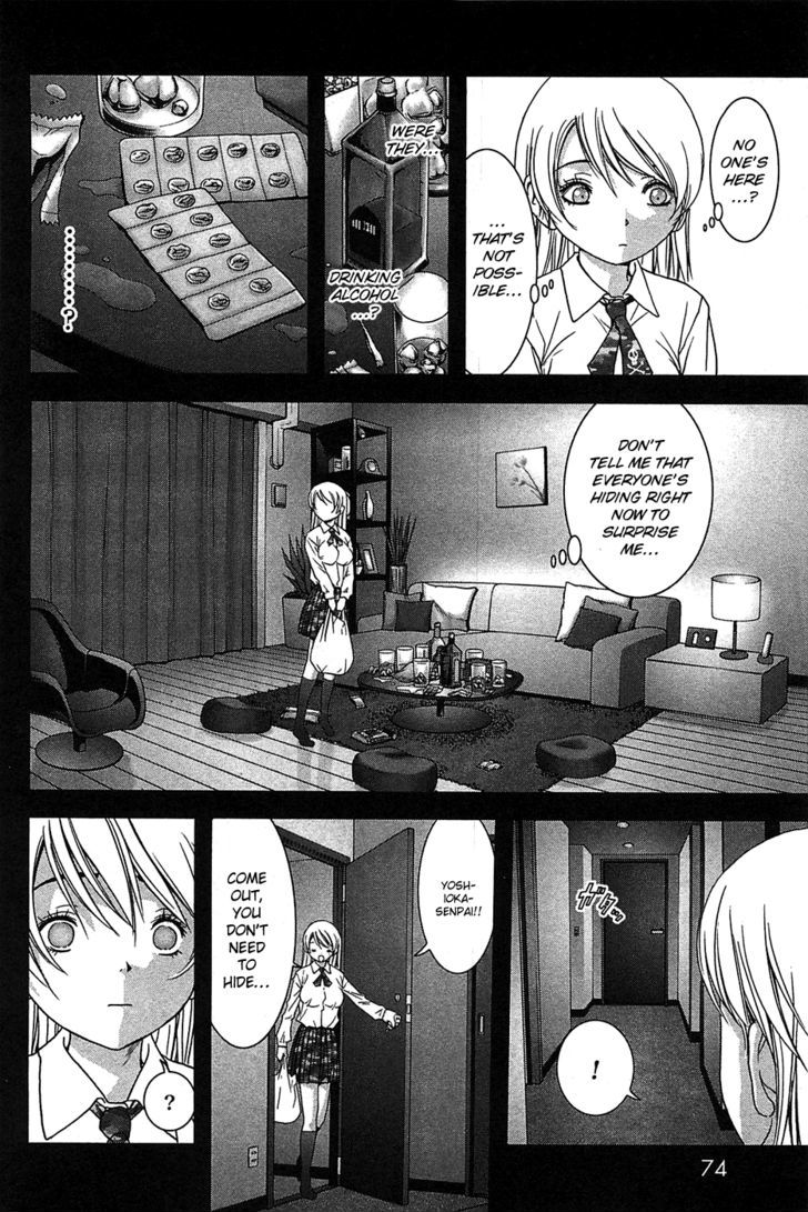 Read Btooom en Manga Online