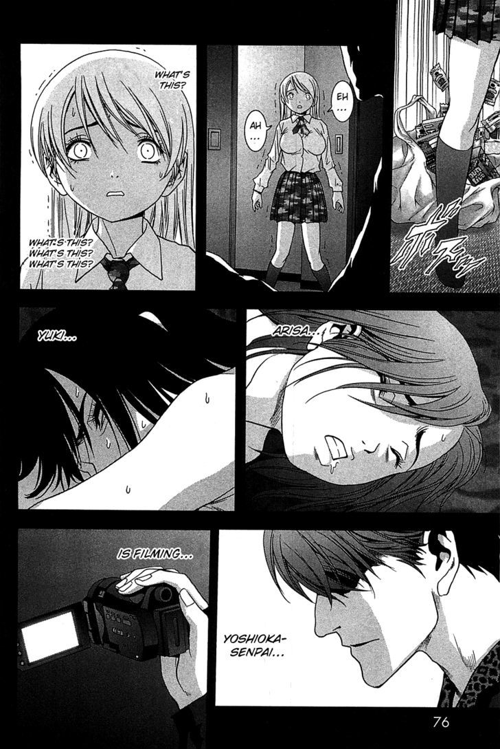 Read Btooom en Manga Online