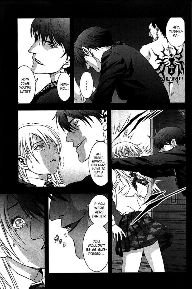Read Btooom en Manga Online