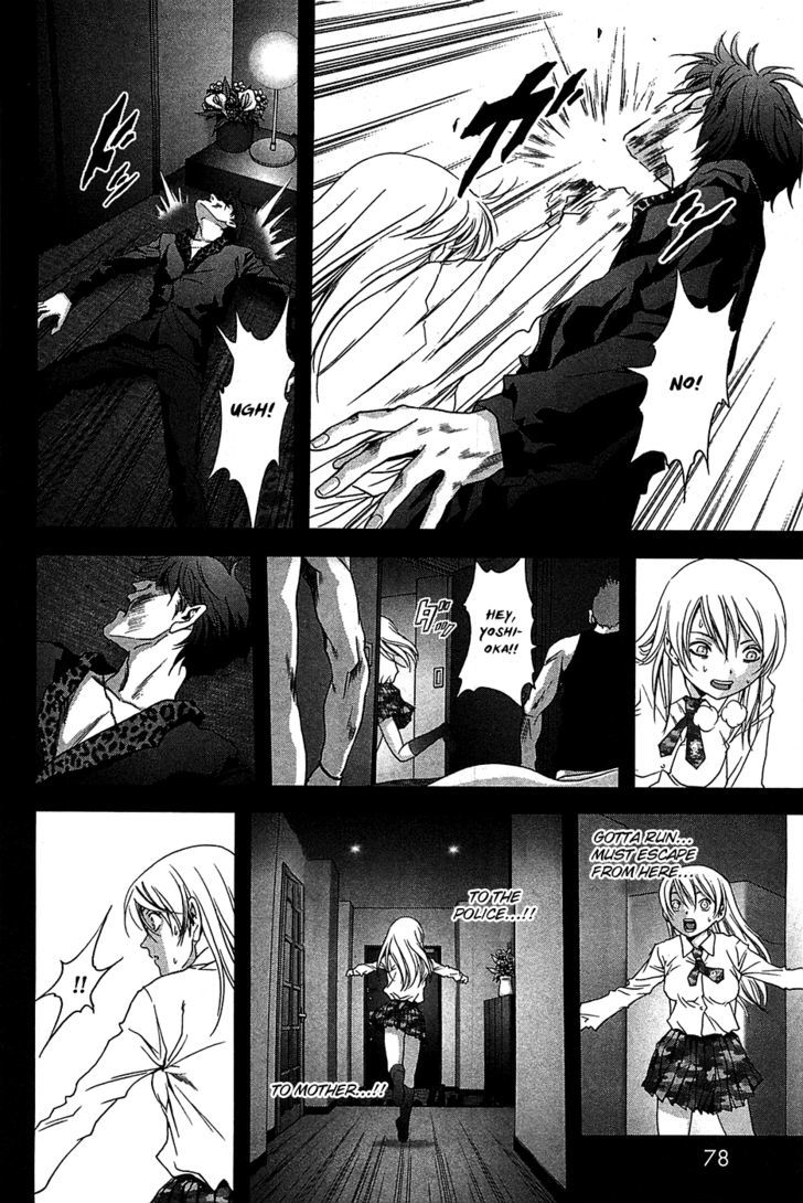 Read Btooom en Manga Online
