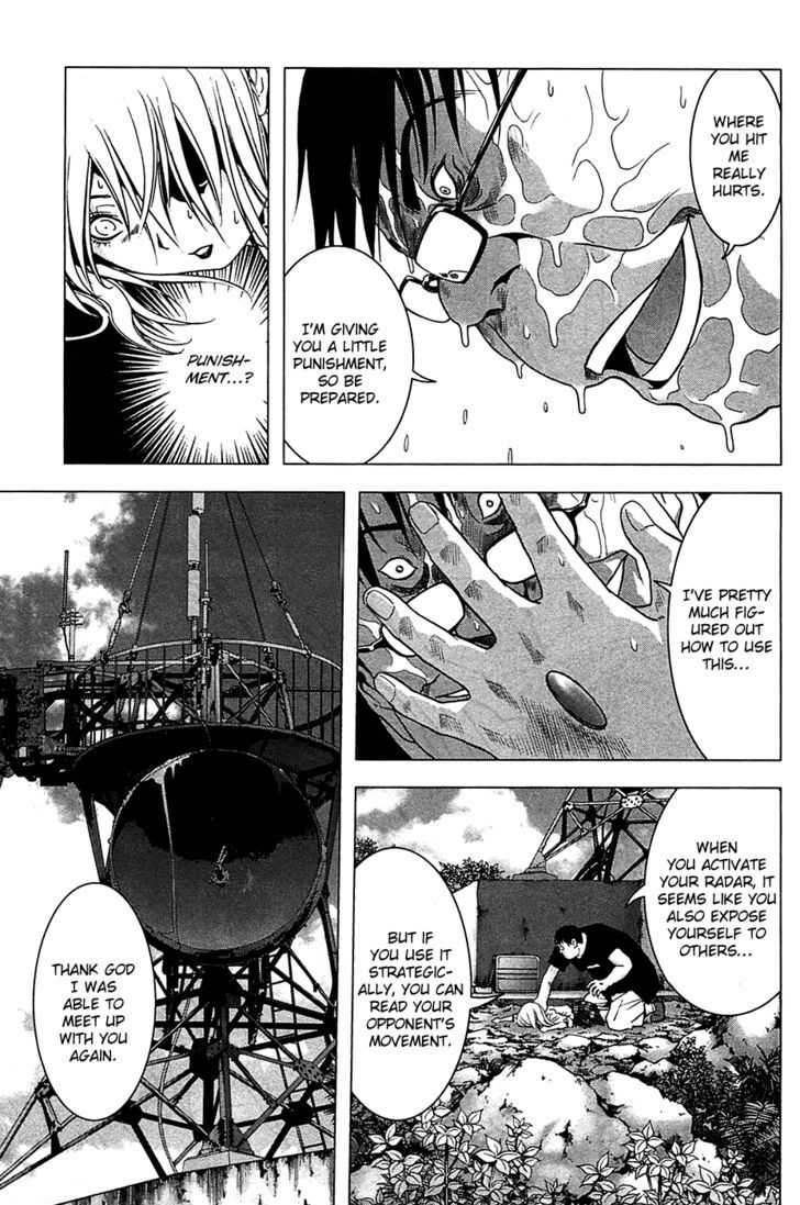 Read Btooom en Manga Online