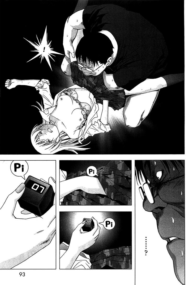 Read Btooom en Manga Online