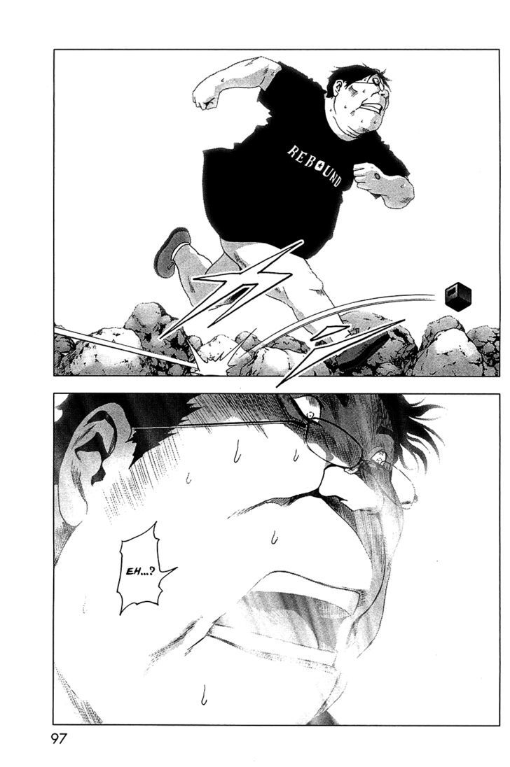 Read Btooom en Manga Online
