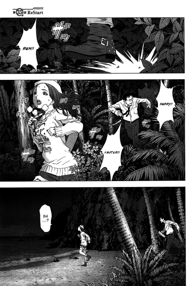 Read Btooom en Manga Online