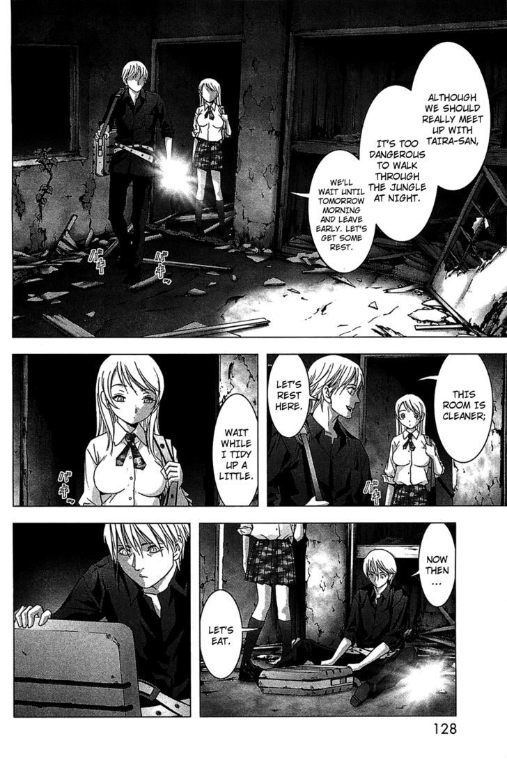Read Btooom en Manga Online