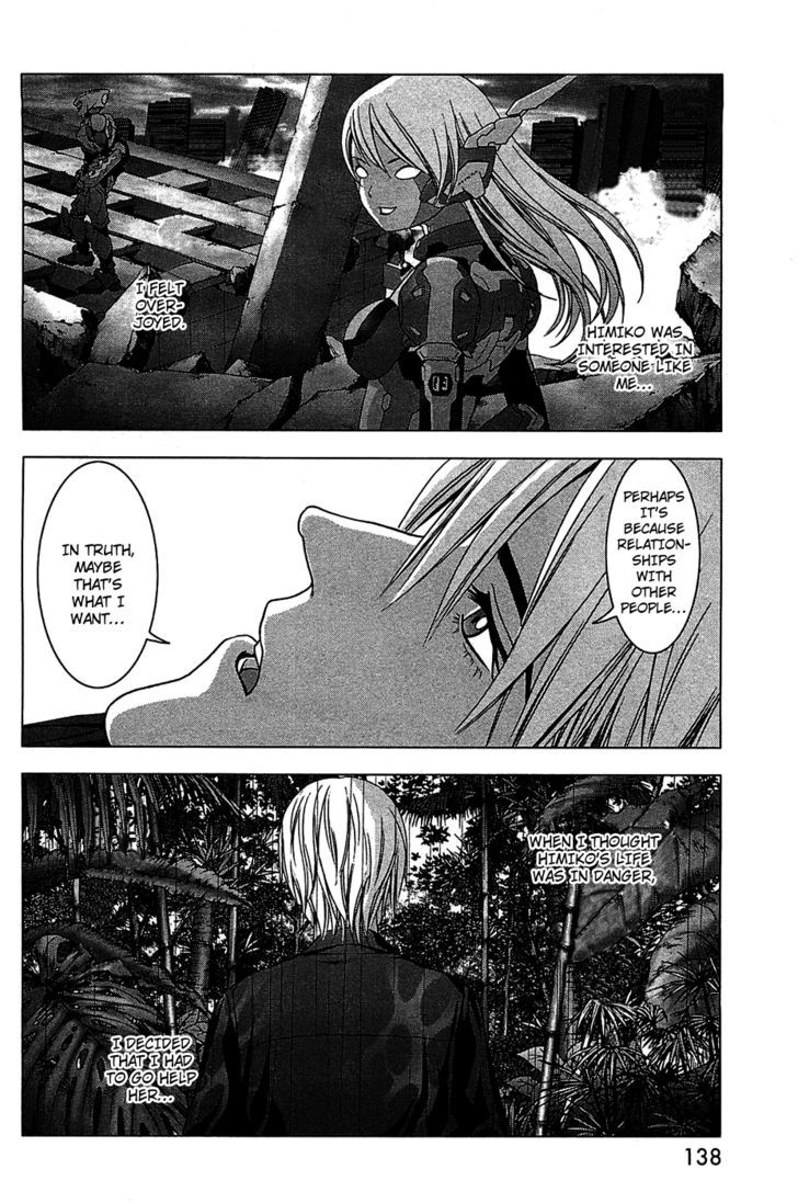 Read Btooom en Manga Online